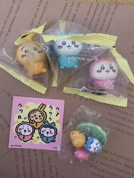 ちいかわ パジャマパーティー チョコサプ インテリアミニフィギュア ノベルティステッカー