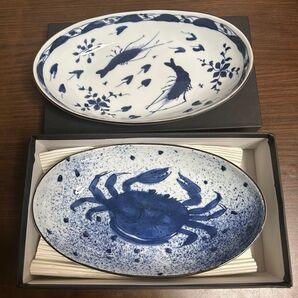 北大路魯山人 写しの器 楕円形のお皿 ニ揃え かに えび 未使用品