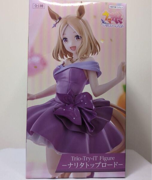 ウマ娘 Trio-Try-iT Figure -ナリタトップロード- ラウンドワン限定
