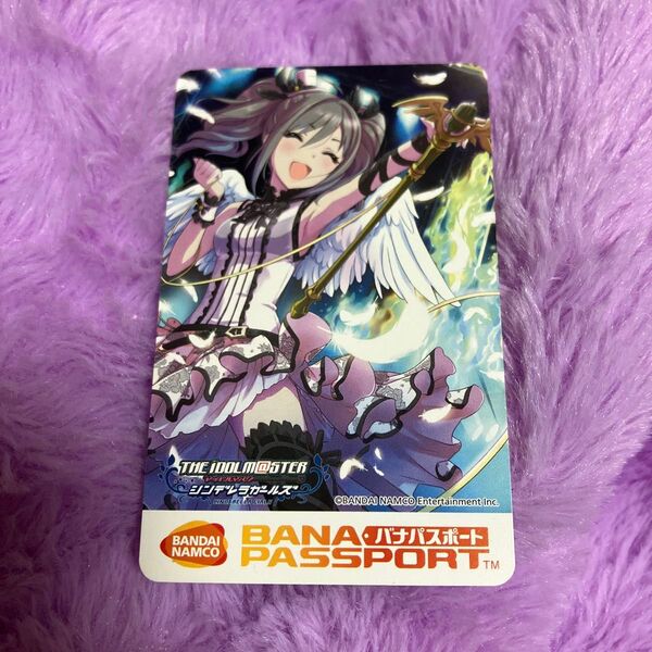 神崎蘭子 限定バナパスポートカード第1弾 「アイドルマスター シンデレラガールズ」