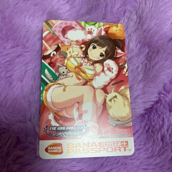 【未使用品】アイドルマスター シンデレラガールズ バナパス 前川みく バナパスポートカード