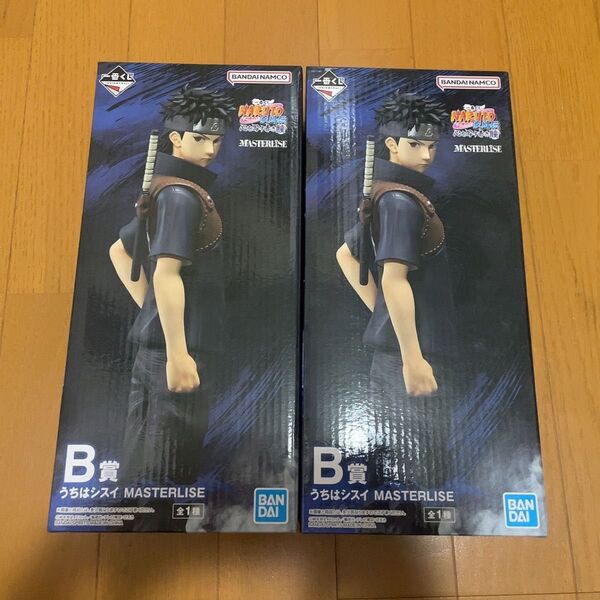 NARUTO 一番くじ 心を写す赤き瞳 うちはシスイ フィギュア B賞 2個