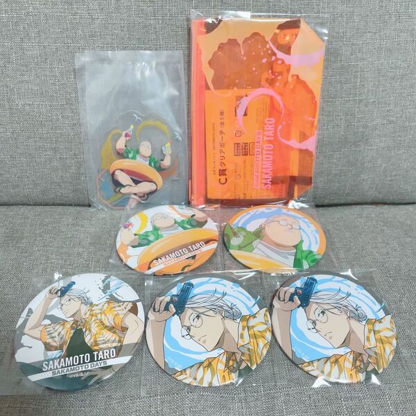 セガラッキーくじ SAKAMOTODAYS C賞 D賞 F賞 坂本太郎 サカモトデイズ