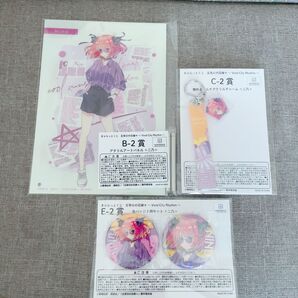 五等分の花嫁 きゃらっとくじ B-2賞 C-2賞 アクリルアートパネル 二乃