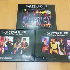 GLAY 30th Anniversary エンタメくじ A5アクリルボード3個
