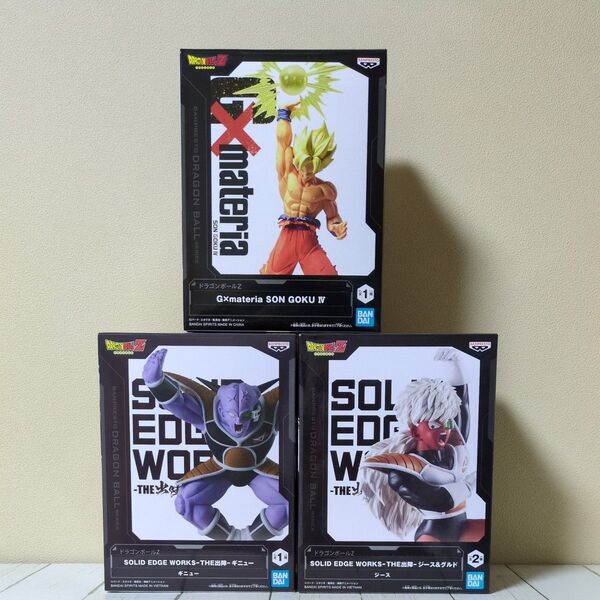 ドラゴンボールZ SOLID EDGE WORKS THE出陣 ギニュー特戦隊 G-materia 孫悟空IV