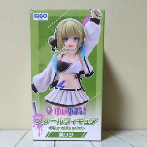 ぶいすぽっ スケールフィギュア Play with paint 英リサ フィギュア