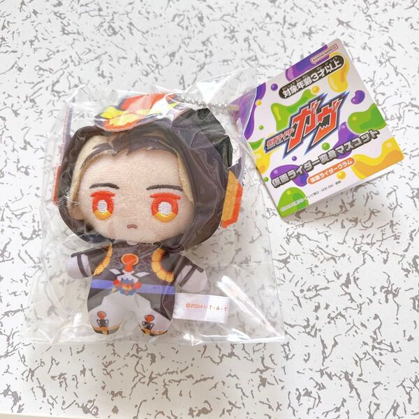 仮面ライダーガヴ 変身マスコット ヴラム