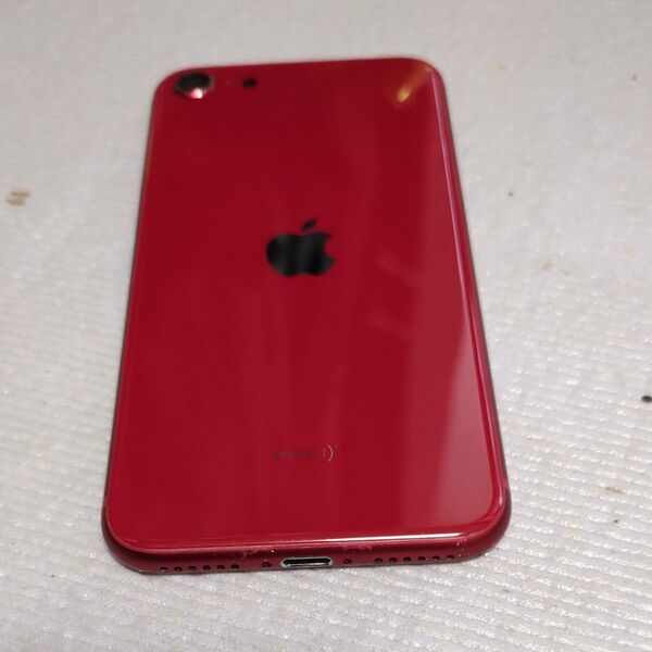 【ジャンク部品】【100%純正品バックハウジング】【 iPhone SE第3世代用 】【割れ無し・傷あり・良品】管理NO.008