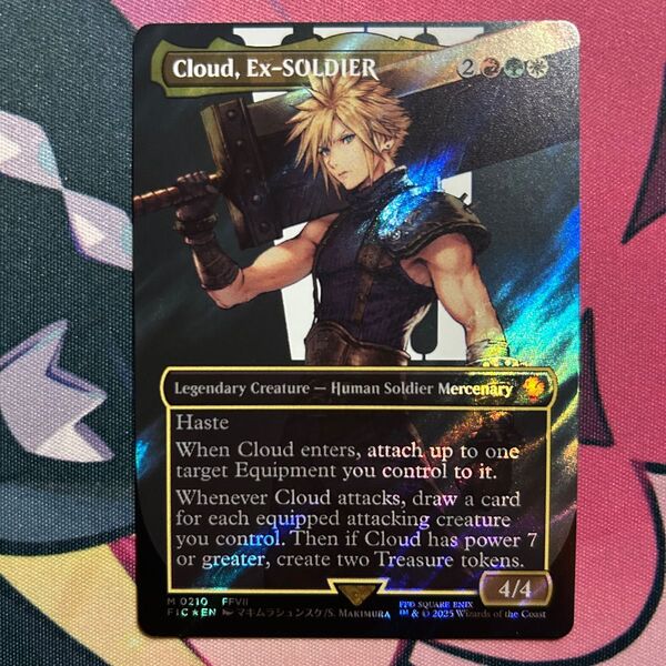 クラウド サージfoil MTG