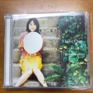 金月真美 「Love Clue」帯付き 希少品