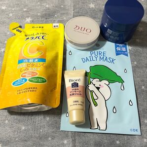 極潤 メラノCC DUO セット