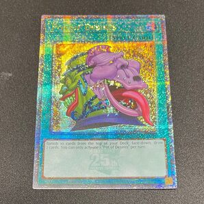 強欲で貪欲な壺 遊戯王 海外 北米版25th