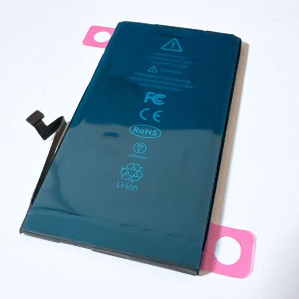 【新品】iPhone12/12Proバッテリー 交換用 PSE認証済