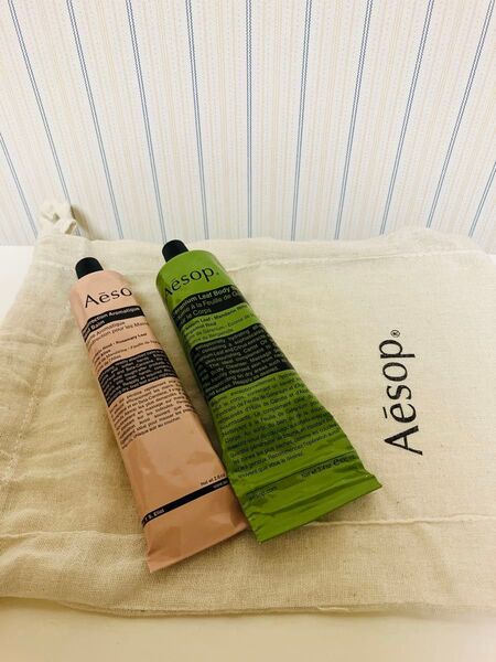 Aesop ゼラニウムボディバーム残8割くらい*.レスレクションハンドバーム新品未使用2本セット ショップ巾着つき