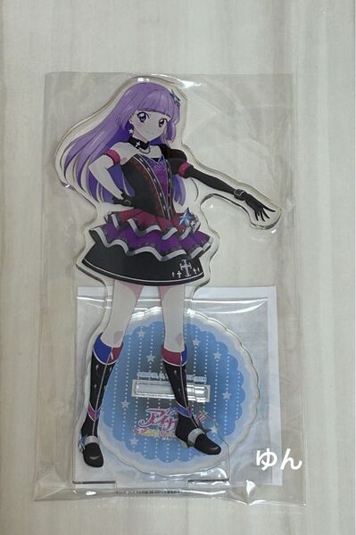 アイカツ!メモリアルステージ 輝きのユニットカップ アクリルスタンド 氷上スミレ アイカツ 劇場グッズ