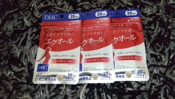 DHC 大豆イソフラボン エクオール 20日分 3袋セット