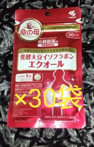 命の母 発酵大豆イソフラボン エクオール 30日分×3袋