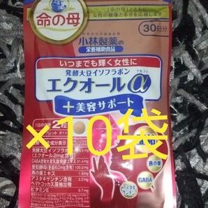 小林製薬 命の母 エクオールα 30日分×10袋