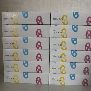グミッツェル12個入り×12箱
