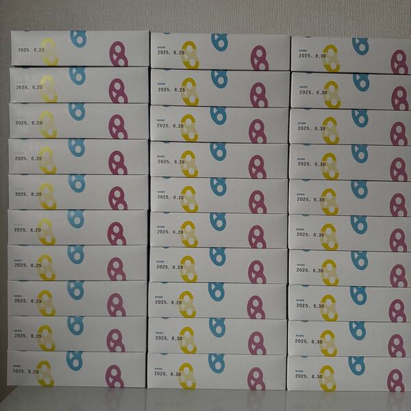 グミッツェル12個入り×30箱