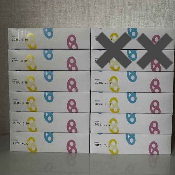 グミッツェル12個入り×10箱