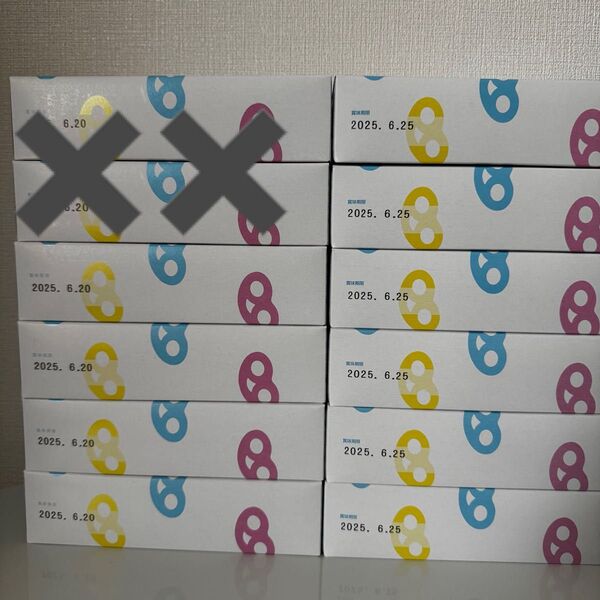 グミッツェル12個入り×10箱