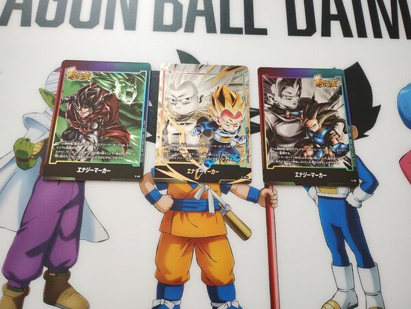 ドラゴンボールフュージョンワールド エナジーマーカー ベジータ(ミニ):DA ジブレット シャロット