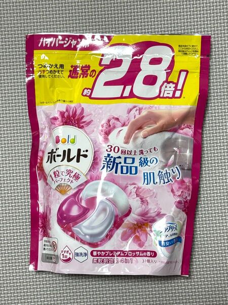 ボールドジェルボールプレミアムブロサム31個入り