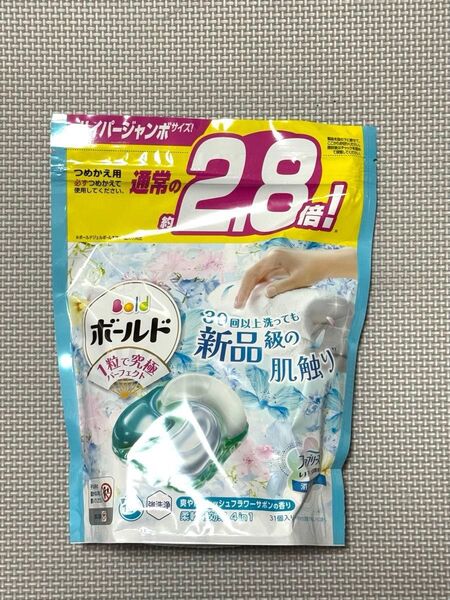 ボールド ジェルボール 華やかプレミアムブロサム31個入り