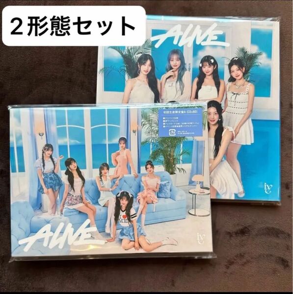 IVE ALIVE 初回生産限定 A盤 B盤 CD Blu-ray セット ②