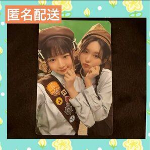 IVE SCOUT ガウル レイ ユニット トレカ ラントレ ファンコン ソウルコン