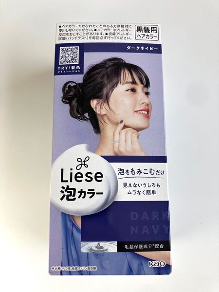 リーゼ 泡カラー ダークネイビー 108ml 【医薬部外品】