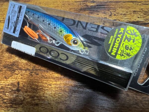 【新品未使用】エクスセンス クー70f キョウリンイワシ EXSENCE COO70F シマノ SHIMANO