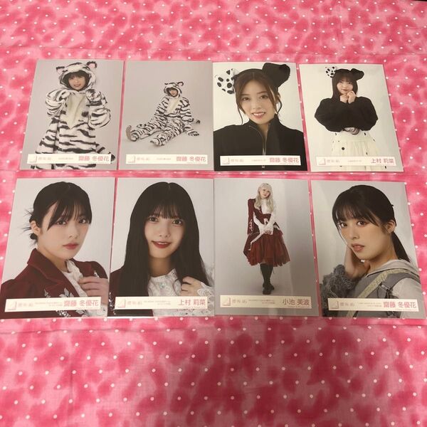 櫻坂46 1期生 生写真 まとめ売り