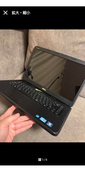 DELLノートパソコン N 5050 大画面 15.6インチ