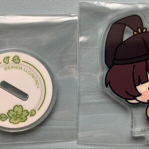 刀剣乱舞 んまほっぺ アクスタ 石切丸