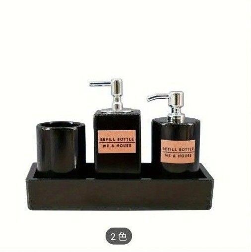 ミニチュア ドールハウス オブジェ 化粧品 小物 メイク用品 エマルジョン ディスペンス ボトルセット 黒 ラベル付き