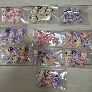 デコパーツ りお 1袋 100 No.2