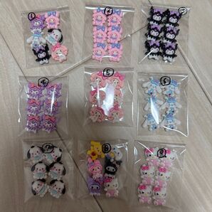 デコパーツ ミニデコパーツ りお 1袋100 新