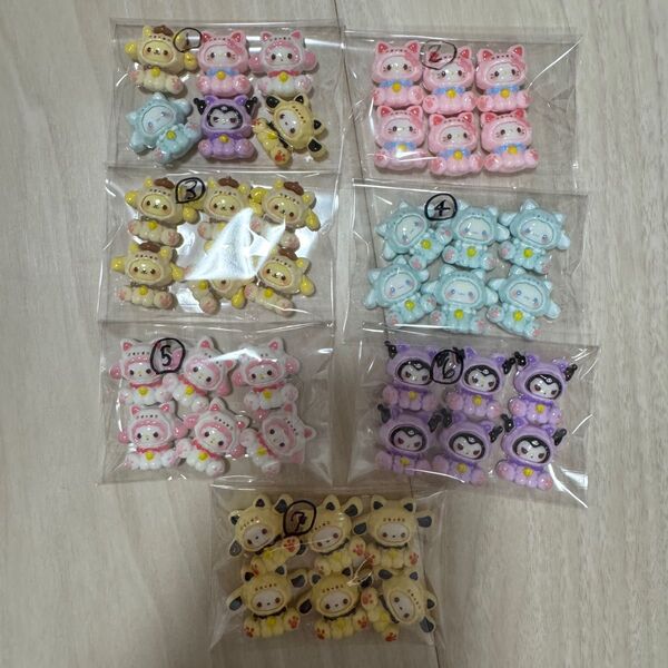 デコパーツ 再入荷 猫被り物 りお 1袋120