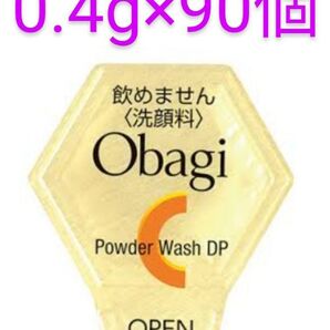 ロート オバジ ObagiC 酵素洗顔パウダーDP 個包装0.4g 90個 新品未使用 ビタミンC配合 MADE IN JAPAN