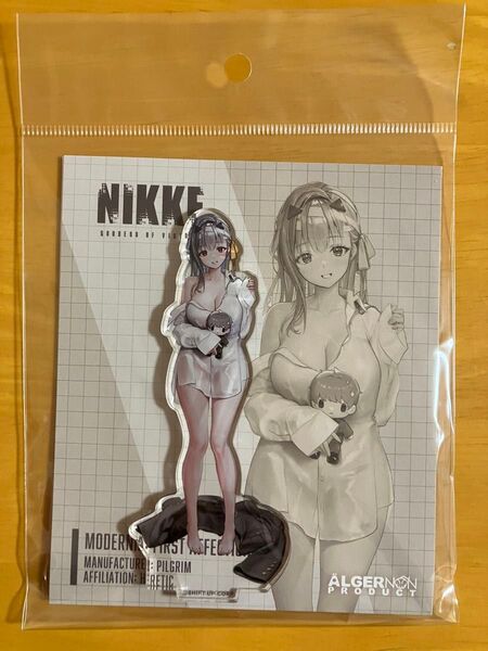 勝利の女神:NIKKE モダニア ファースト・アフェクション アクリルスタンド まとめ割引有り