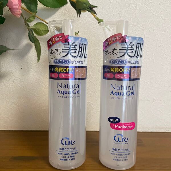 Cure キュア ナチュラルアクアジェル 250g ×2個セット