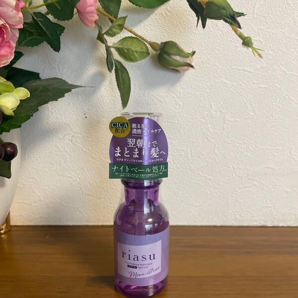 ディープモイスチャーCICA ヘアオイル 80ml