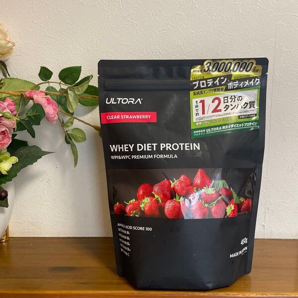 ウルトラ ホエイ ダイエットプロテイン 450g クリアストロベリー風味