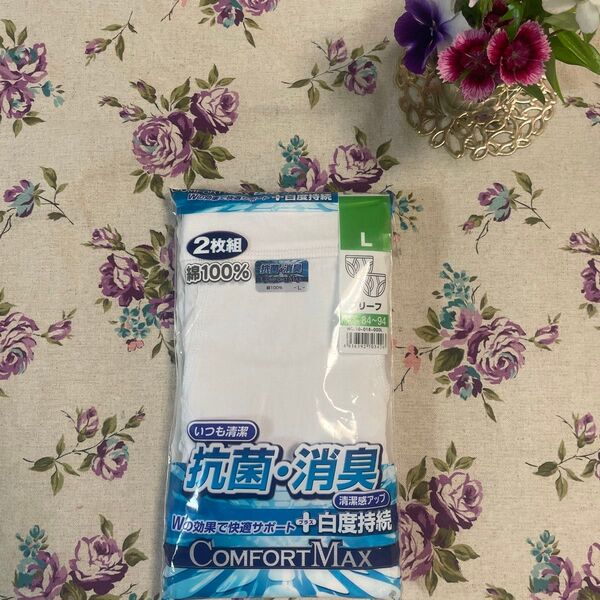 COMFORT MAX 抗菌・消臭 ブリーフ 綿100% Lサイズ 2枚組 白 紳士ブリーフ