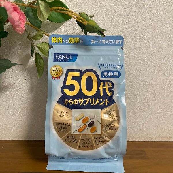FANCL 男性用50代からのサプリメント 30袋入 30袋入 ファンケル