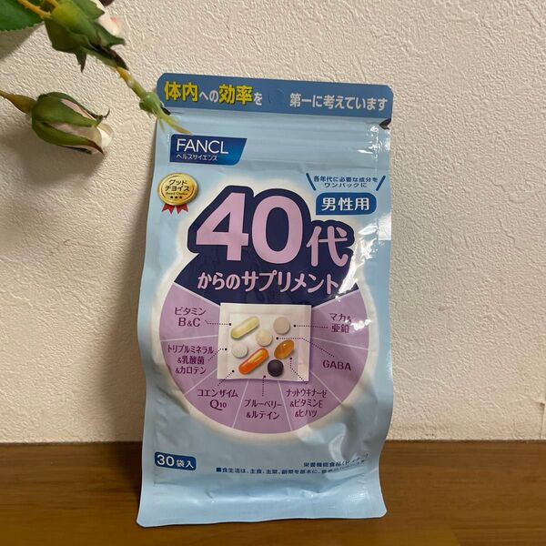 FANCL ファンケル 男性用 40代からのサプリメント 30袋入