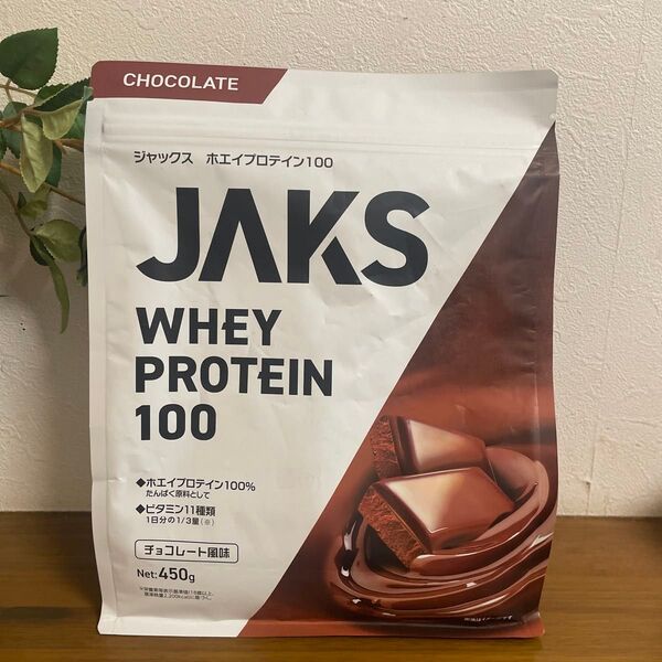 JAKS ホエイプロテイン100 チョコレート風味 450g